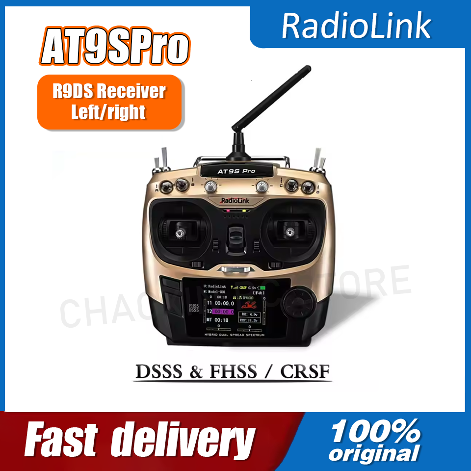 Radiolink AT9SPro 12CH 2.4G DS - مراجعة Fpv Drone Transmitter وسعره