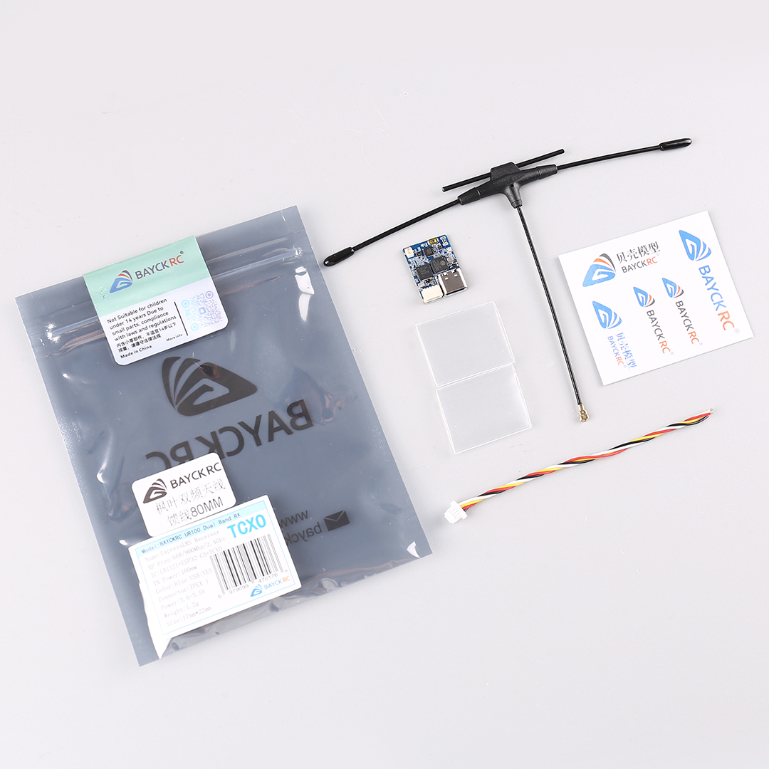 BAYCKRC UR100 ExpressLRS Dual  - مراجعة Fpv Drone Frame وسعره